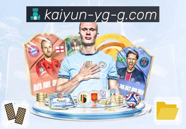 体育瞬间的冲击，需要一个稳平台——开云。 图2