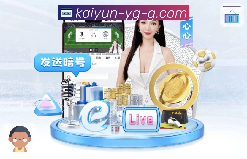 荣耀积淀公信力