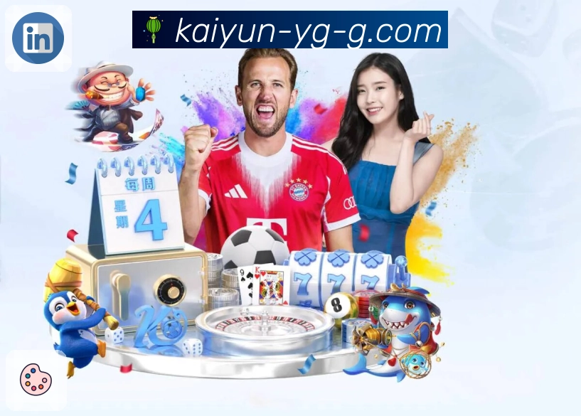 访问安全四步流程